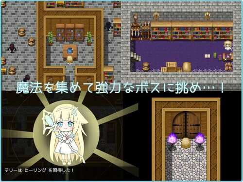 PC/RPG/LiLy -二つの灯 v1.0 汉化版-第5张图片-萌站