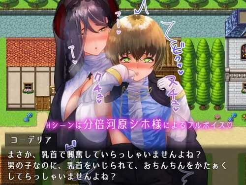 PC/RPG/小小洛基与世界树迷宫小   #さなロキとユグドラシルの迷宮 v1.2 官方中文版-第5张图片-萌站