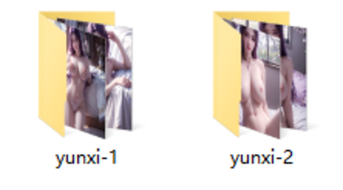 [AI图包/kuzan-完美世界云曦-11-16/国漫壁纸4K/18+]高质量精品-第4张图片-萌站