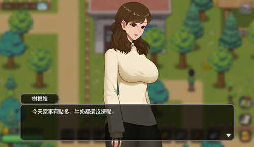 【PC/SLG/官中/完整版/全CG】乡村狂想曲｜VillageRhapsody｜官方中文-V1.7.4+全DLC+中文Cv-第1张图片-萌站