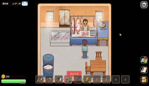 【PC/SLG/官中/完整版/全CG】乡村狂想曲｜VillageRhapsody｜官方中文-V1.7.4+全DLC+中文Cv-第4张图片-萌站