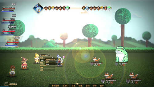 【同人SLG/动态】为美好的世界献上祝福同人 Adventurer Trainer v0.1.9c汉化中文【PC+安卓-3GM】-第4张图片-萌站