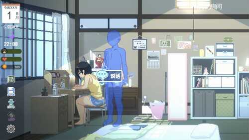 PC SLG SUMMER-田舎の性活/乡间性活〜乡村生活v2.22+附动画视频+存档-第9张图片-萌站