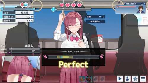 PC/SLG/[先行体验]【互动SLG/偷摸触摸/动态】诱饵色狼调查员莉娜（囮痴漢捜査官リナ）V1.0 官方中文-第2张图片-萌站