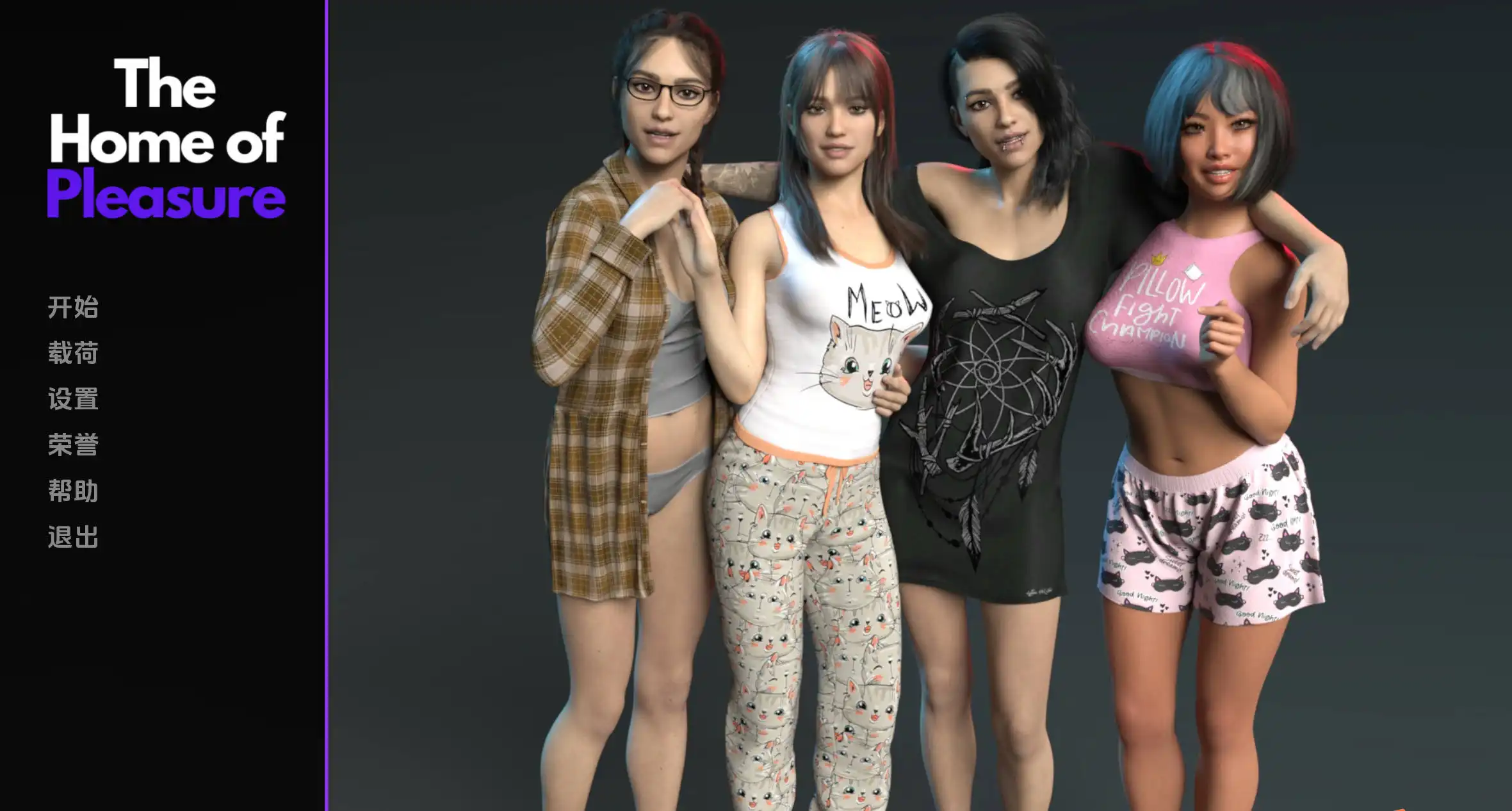 【欧美SLG/汉化/动态】快乐之家0.1汉化版【PC+安卓/3.13G/更新】The Home of Pleasure [v0.1]-第3张图片-萌站