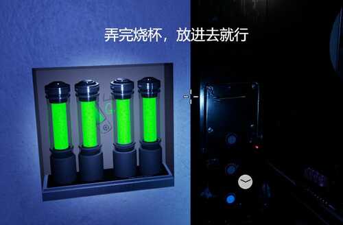 毁了的护士【PC端】-第9张图片-萌站