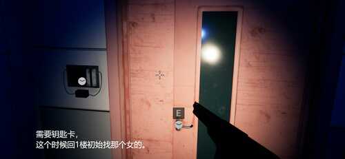 毁了的护士【PC端】-第16张图片-萌站