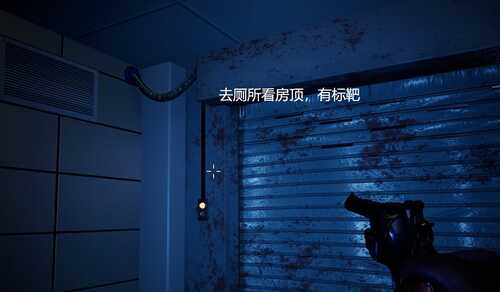 毁了的护士【PC端】-第23张图片-萌站