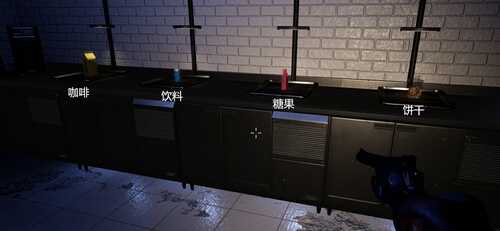 毁了的护士【PC端】-第27张图片-萌站