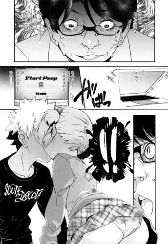 JSJCナイショの事案-第4张图片-萌站