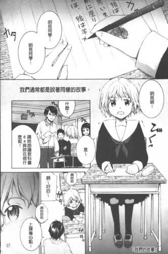 Lycoris-第2张图片-萌站