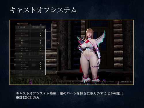 PC/SLG/称: 魔女的侵袭/女巫之下 Under The Witch:Beginning (アンダーザウィッチ:ビギニング) #PLC_G373  • 版本: v0.3.3-第3张图片-萌站