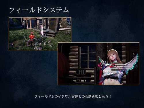 PC/SLG/称: 魔女的侵袭/女巫之下 Under The Witch:Beginning (アンダーザウィッチ:ビギニング) #PLC_G373  • 版本: v0.3.3-第4张图片-萌站
