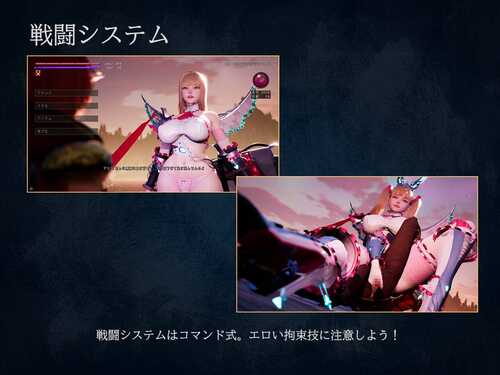 PC/SLG/称: 魔女的侵袭/女巫之下 Under The Witch:Beginning (アンダーザウィッチ:ビギニング) #PLC_G373  • 版本: v0.3.3-第5张图片-萌站