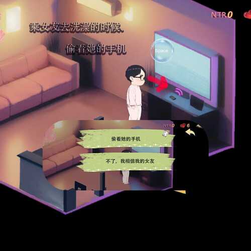 令我骄傲的女友--丽娜篇 v1.5 PC 中文 My proud girlfriend--Lina Chapter-第7张图片-萌站 令我骄傲的女友--丽娜篇 v1.5 PC 中文 My proud girlfriend--Lina Chapter-第7张图片-萌站