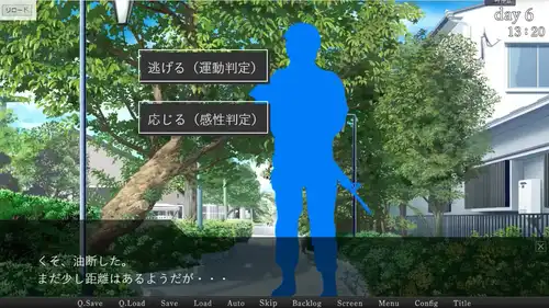 ユクエシラズ 生肉 PC SLG v24.12.10-第10张图片-萌站 ユクエシラズ 生肉 PC SLG v24.12.10-第10张图片-萌站