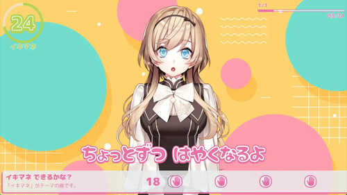 DL7月新作【互动SLG/制服JK/换装】FapHero保育员(FHH FapHero ほいくえん) AI汉化魔改版【1.10G】-第2张图片-萌站 DL7月新作【互动SLG/制服JK/换装】FapHero保育员(FHH FapHero ほいくえん) AI汉化魔改版【1.10G】-第2张图片-萌站