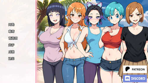 [更新]【日式SLG/同人/动态】动漫热度假村（Anime Hot Resort）V0.3 汉化中文【PC+安卓-300MB】-第1张图片-萌站