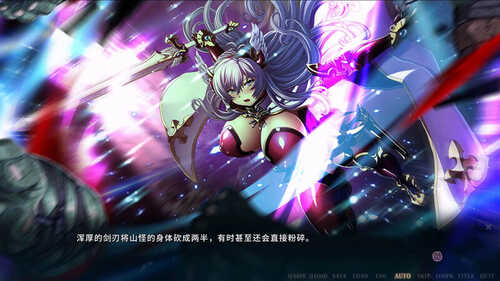 【拔作ADV/触手/羞辱】伊甸骑士1:2 淫难的巫女公主赛西莉篇 STEAM官中【4G】-第4张图片-萌站