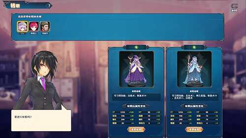PC/SLG/双面战姬：起源 #Gemini Strategy Origin v1.0.19 Steam官方中文版+DLC-第1张图片-萌站