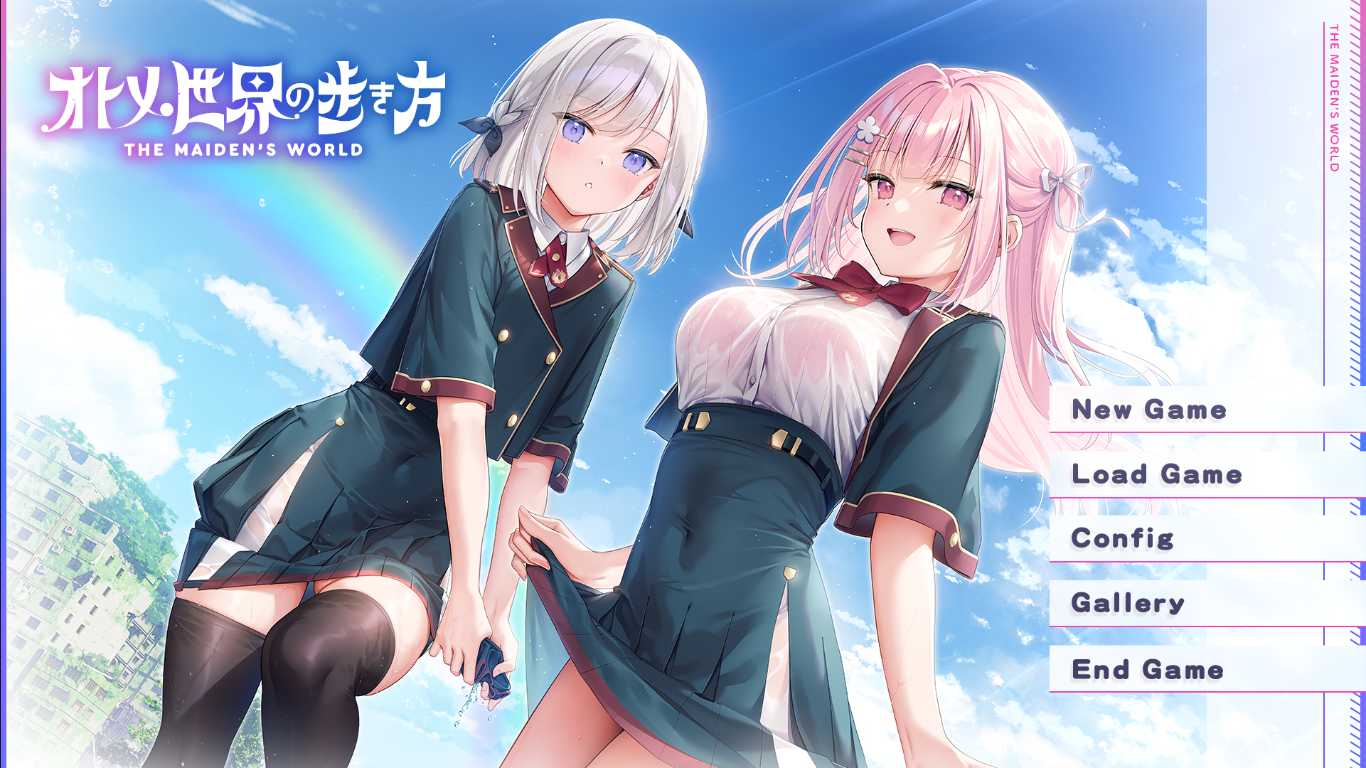 【ADV/AI汉化/PC】少女世界的生存之道/オトメ世界の歩き方-第1张图片-萌站