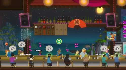 潜水员戴夫 v1.0.2.1390-第1张图片-萌站