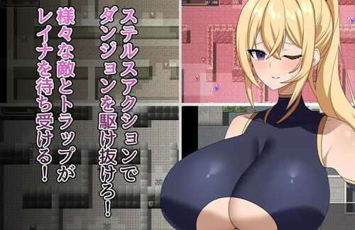 PC/RPG/驱魔师蕾娜 #退魔師レイナ～謎の妖魔組織を調査せよ! v1.0 汉化版-第3张图片-萌站