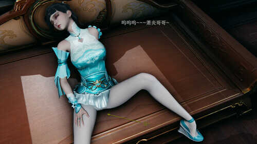 斗破苍穹同人-月黑风高_柳席大战薰儿v2[完整版加長版]-第4张图片-萌站