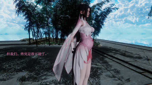 斗破苍穹同人-月黑风高_柳席大战薰儿v2[完整版加長版]-第6张图片-萌站