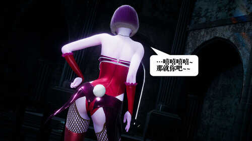 都市欲灵01-09(完)-第4张图片-萌站