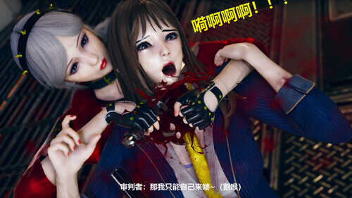 穿越火线-救赎_01-02v2(完)-第7张图片-萌站