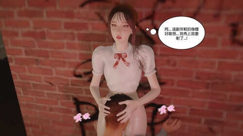 成為她01-03+諾埃爾的日常記事01-08-第2张图片-萌站