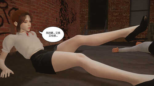 成為她01-03+諾埃爾的日常記事01-08-第4张图片-萌站