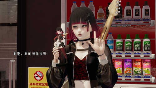 超真实乐队偶像手办-第7张图片-萌站