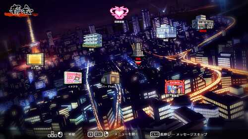 PC/RPG/天才退魔师才不会屈服于触手妖魔  官中步兵版-第5张图片-萌站