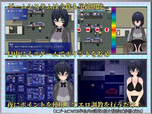 PC/RPG/Fulfilling Days ～少女那充实的一天 #Fulfilling Days ～彼女にとっての充実した日々～ v1.0 内置AI汉化版+全CG回想-第1张图片-萌站