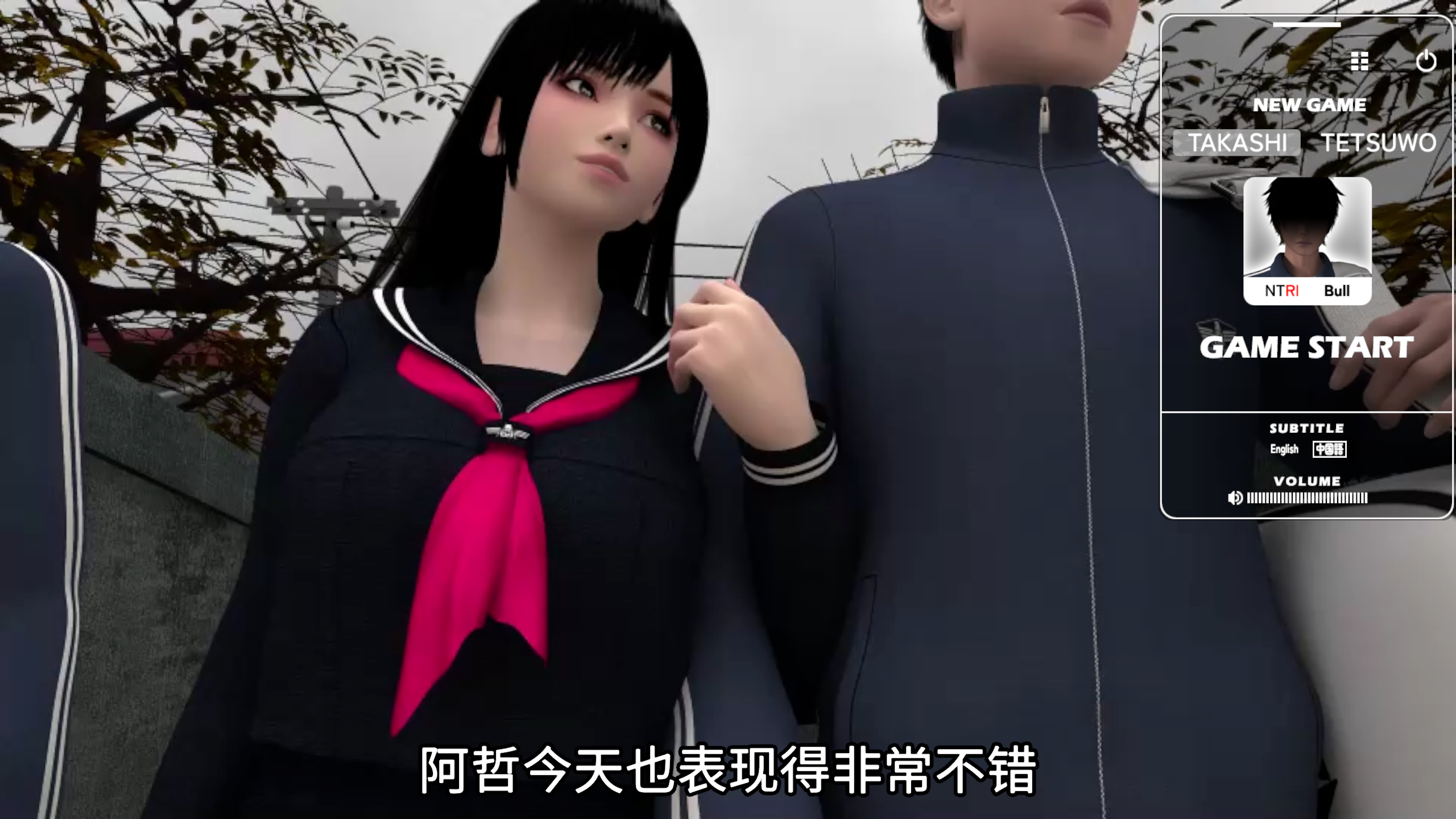 【梅麻呂3D】【SLG】FRIENDS GAME 官中去码版【PC】2G-第1张图片-萌站