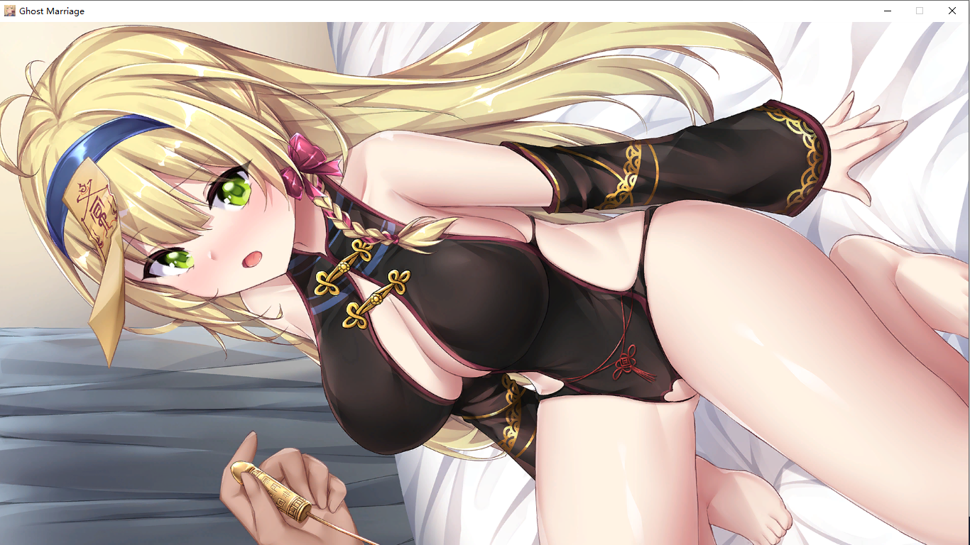 【SLG/官中/PC】冥婚交友中心《厉鬼的恋爱指南》 -第13张图片-萌站