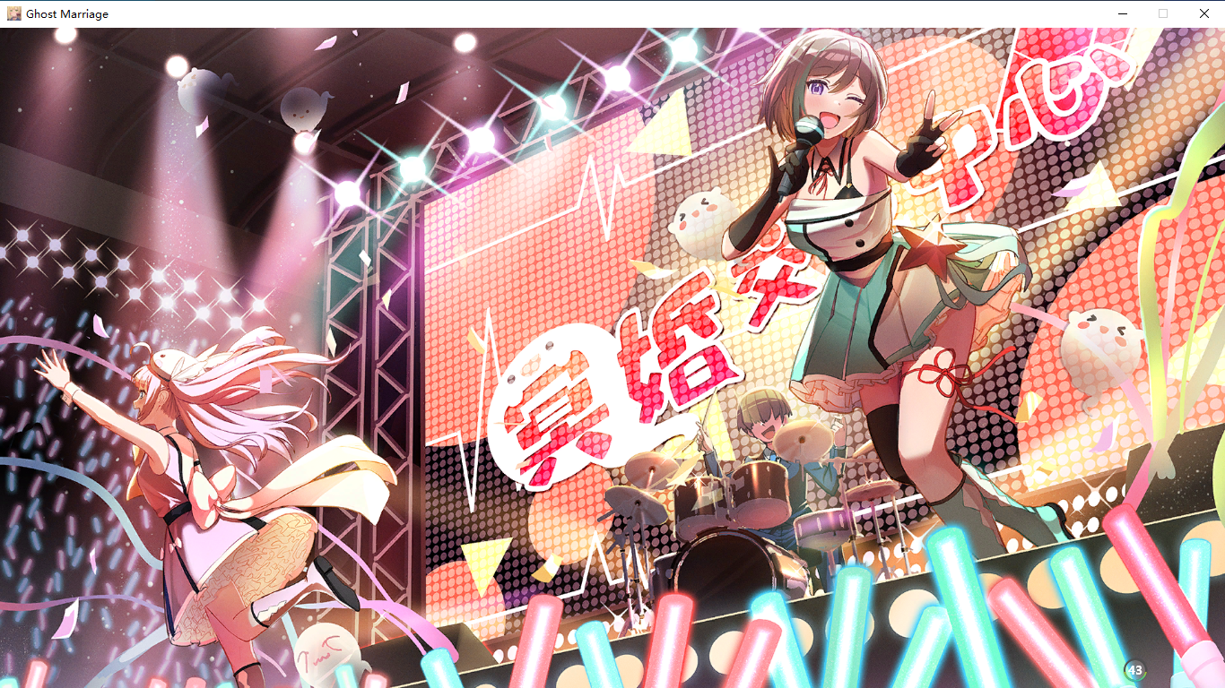 【SLG/官中/PC】冥婚交友中心《厉鬼的恋爱指南》 -第16张图片-萌站