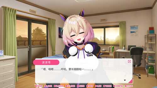 PC/ADV/从画面中出来的我推Vtuber的同居生活 ~兽耳游戏主播是消极者? 官方中文版【2024.12.11发售】-第2张图片-萌站 PC/ADV/从画面中出来的我推Vtuber的同居生活 ~兽耳游戏主播是消极者? 官方中文版【2024.12.11发售】-第2张图片-萌站