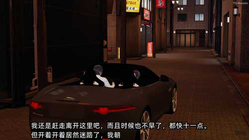 不爱我就拉倒]凌辱女友14(完结)-第1张图片-萌站