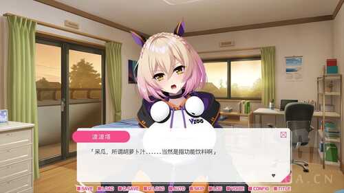 PC ADV 从画面中出来的我推Vtuber的同居生活 ～兽耳游戏主播是消极者？官方中文版-第1张图片-萌站