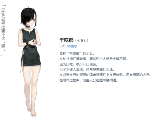 【ADV/AI汉化/PC/神作】变态监狱/ヘンタイ・プリズン-第2张图片-萌站