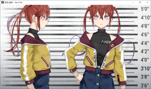 【ADV/AI汉化/PC/神作】变态监狱/ヘンタイ・プリズン-第20张图片-萌站