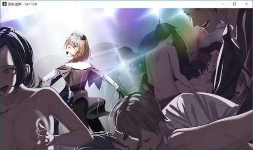 【ADV/AI汉化/PC/神作】变态监狱/ヘンタイ・プリズン-第26张图片-萌站