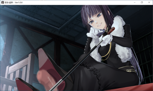 【ADV/AI汉化/PC/神作】变态监狱/ヘンタイ・プリズン-第27张图片-萌站