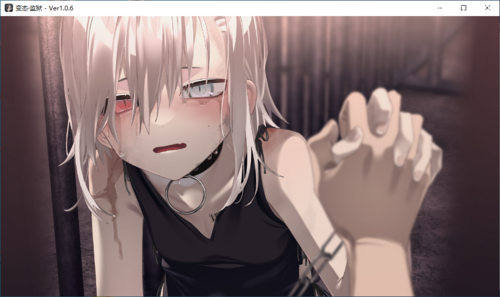 【ADV/AI汉化/PC/神作】变态监狱/ヘンタイ・プリズン-第28张图片-萌站