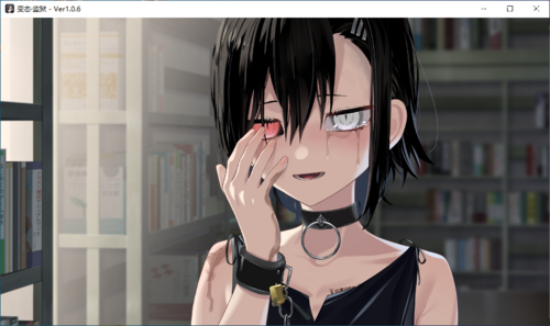 【ADV/AI汉化/PC/神作】变态监狱/ヘンタイ・プリズン-第29张图片-萌站