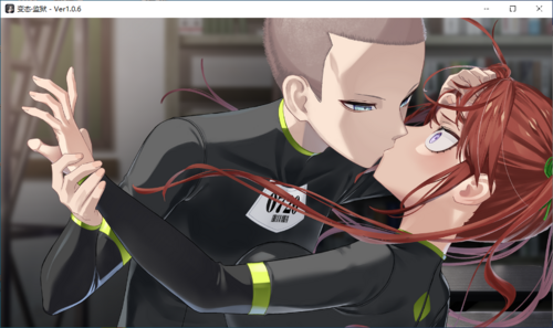 【ADV/AI汉化/PC/神作】变态监狱/ヘンタイ・プリズン-第32张图片-萌站