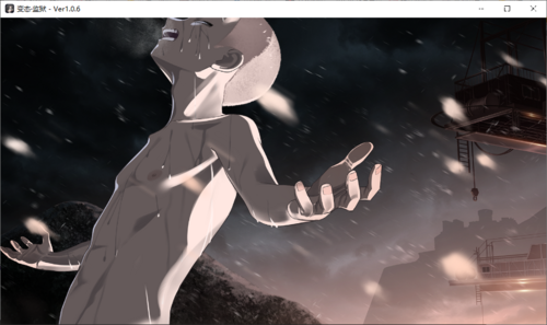 【ADV/AI汉化/PC/神作】变态监狱/ヘンタイ・プリズン-第34张图片-萌站